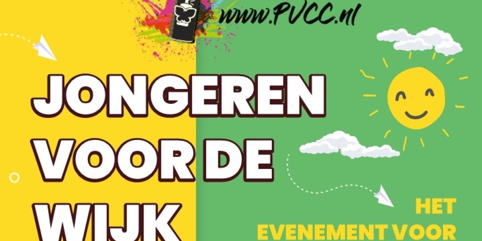 Gaaf evenement voor alle kinderen uit de wijk